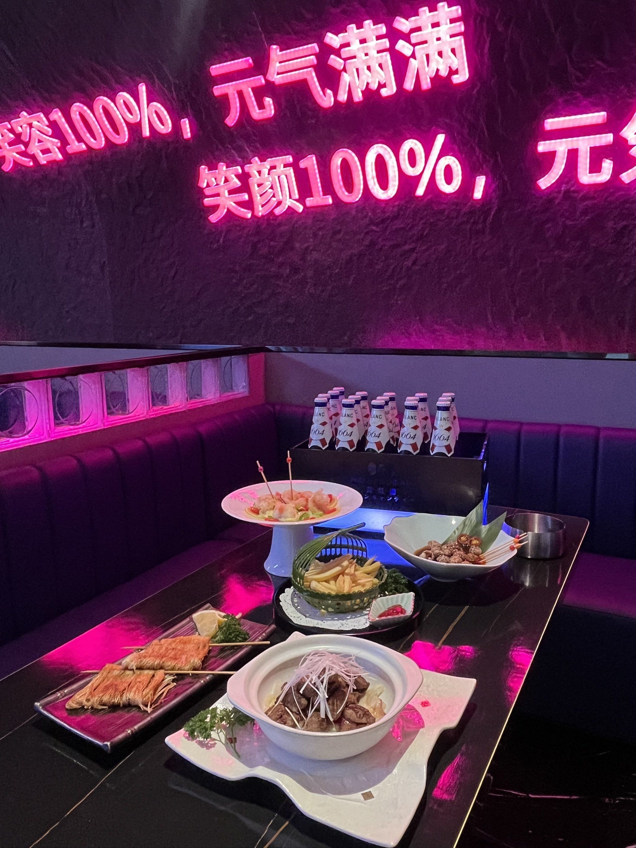 哈尔滨商务ktv，中低端商务ktv有何区别-香坊区ktv预订