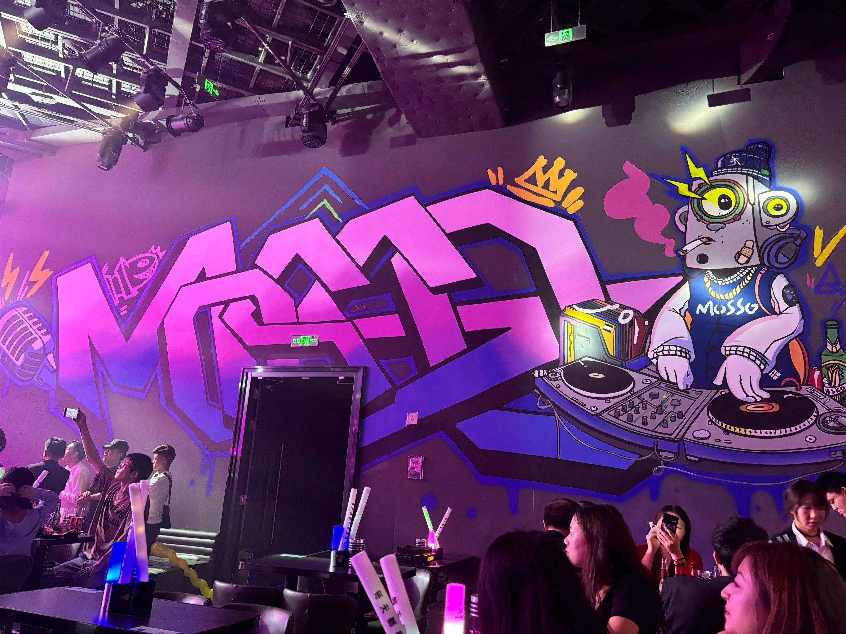 哈尔滨商务ktv创新商务ktv模式解读-阿城区ktv预订