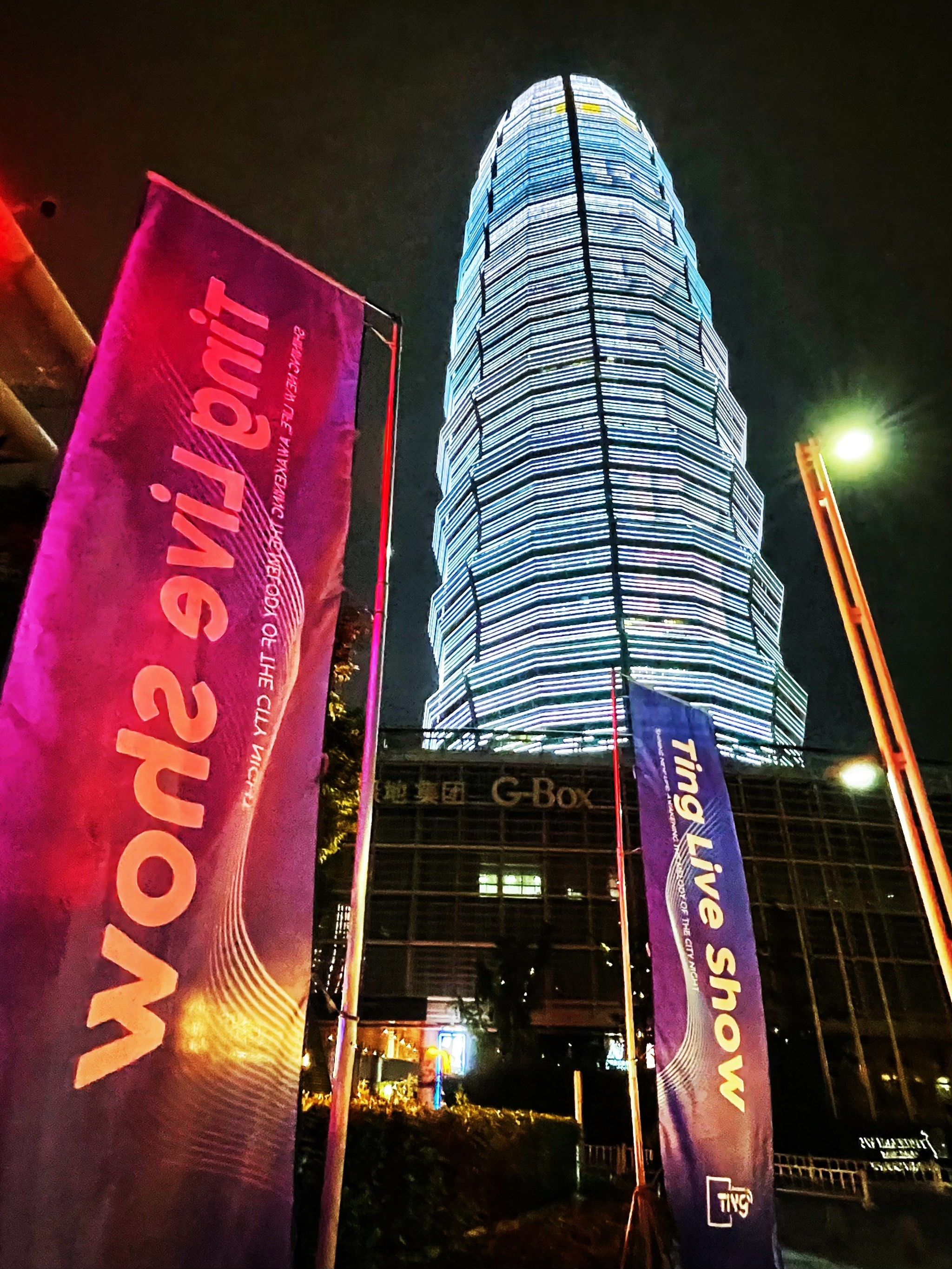 哈尔滨商务ktv每小时收费-平房区ktv预订
