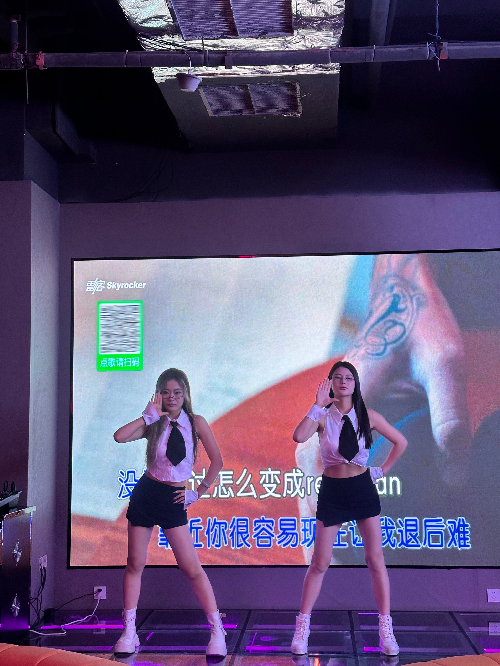 哈尔滨商务ktv推荐商务ktv哪里有-双城区ktv预订